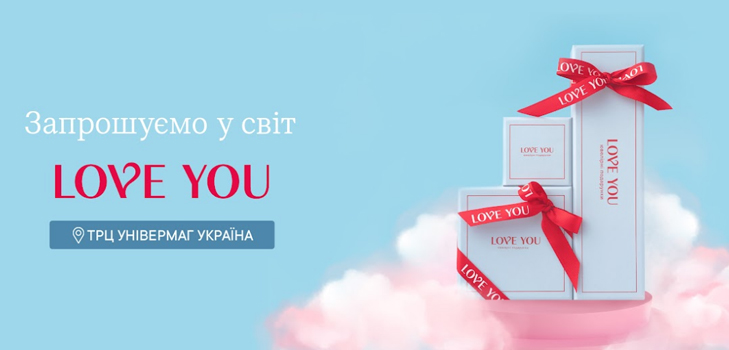   ʲ:     LOVE YOU    