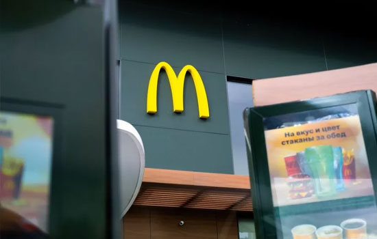 McDonald