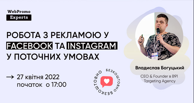  -:     Facebook  Instagram   