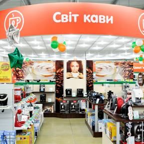 Розничная сеть COMFY открыла новый магазин в Житомире