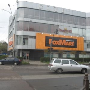       FoxMart 