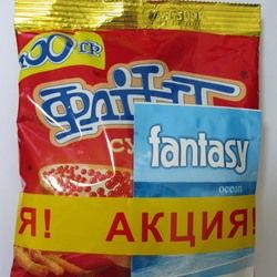   FANTASY 