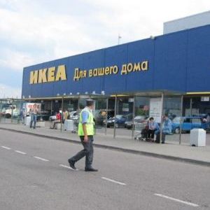 IKEA       