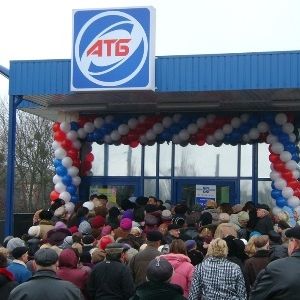 В 2012г. работу начали 6 новых магазинов сети "АТБ"