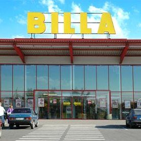 Ритейлер BILLA открыла собственнный распределительный  центр в Украине