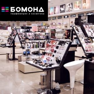 Сеть парфюмерно-косметических магазинов "Бомонд" откроет магазин ТРЦ Ocean Plaza 