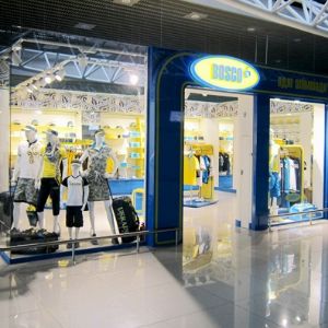 Магазин Одежды Украина