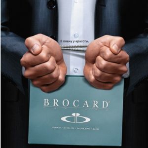 . " "  Brocard Group     