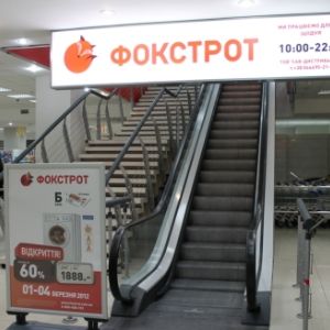   ""        