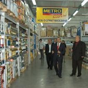 Ритейлер Metro планирует открытие "Metro базы" в Луцке