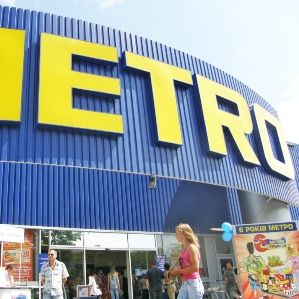      METRO