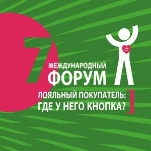 VII   " :    ?":      