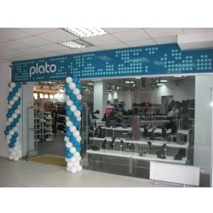   Plato      
