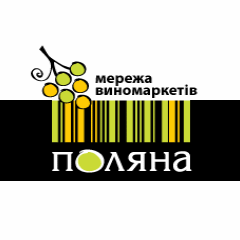 Сеть виномаркетов "Поляна" открыла магазин в Харькове