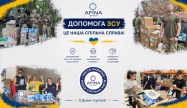 ���������� AFINA Group ����� �� ������ ����������� ���� ������ �������� ���������