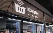 Хорватська мережа Konzum відкриває перший «розумний» магазин у Південно-Східній Європі