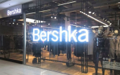 Bershka ������� ������ ������ ������� � ���