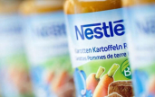 Nestlé � ������ ������� ����� ���� ������� ������ NAN � NESTOGEN