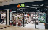EVA ����������� ����������� ������ ����� ���� ����� �� ����������� ����� � ��������