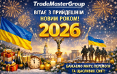 TradeMasterGroup ��� � ���������� ����� �����!