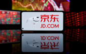 ̳���������� �������� ͳ������� �������� ���������� Ceconomy ���������� ������� JD.com