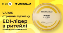 �������㳿 ��� �볺���: VARUS ������� ������� �EDI-���� � �����볻 �� ����� ���쳿 �������.�����.���곻