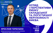 ������� �������� ��� ����� ��������� �� ��������� ���������� ���� �� XXX�V ��� ������