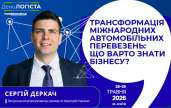 ����� ������ ��� ������������� ���������� ������������ ���������� �� XXX�V ��� ������