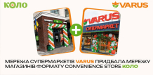 ������ ������������ VARUS ���� ������ ��������� ������� convenience store ����: �ᒺ����� �������� ����������� 374 ��������