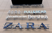Inditex ���������, �� ���� ������������������ ������������ ����� �� ������ � �������� ���������