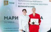 Գ������� ���������� ����� VARUS ������ ������ ������� �������� � �������� ���-10 ���������� ��������� ������