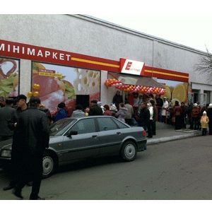 Торговая сеть "Наш Край" открыла два новых супермаркета