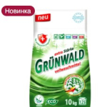    Grunwald 10 