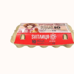   0  "SVIT"  10  