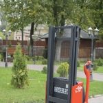   Linde L 12-711