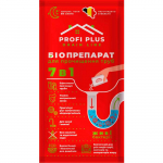     Profi Plus Drain Line 35 