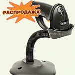     - Motorola Symbol LS2208