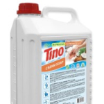 -  Tino High-Power Professional 5 