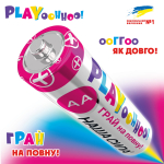   PLAYooHHoo!