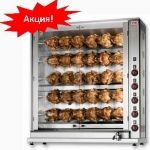 ����� ��� ��� ������������� E-30P-S5, 30 ���