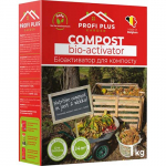    Profi Plus Garden 1 