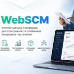 WebSCM