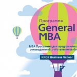  General MBA