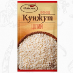 Прянощі