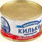 ������ ������������ ��������� � �������� ����� 240�