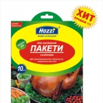 ������ ��� ��������� Hozzi