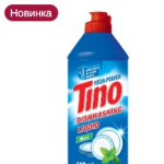       Tino High-Power 500 