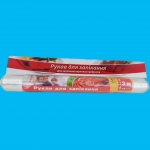 ����� ��� ���������