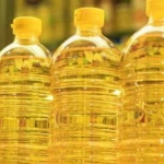 Бутилированное масло