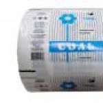 �������� ��� ���������� ���������: �����, ����, ���������� �������, �����